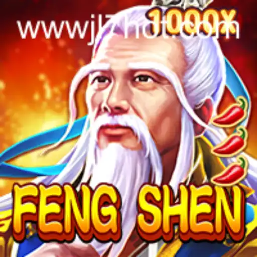 Discover the World of FengShen: An Introduction to the Mystical Game
